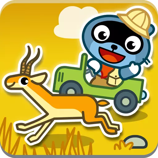 Download Pango Build Safari : kids 3-8, Pango Build Safari : kids 3-8 ...