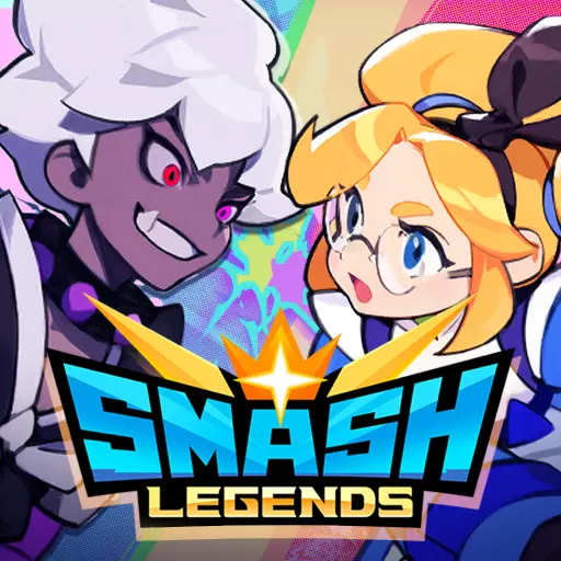 スマッシュレジェンド (SMASH LEGENDS)