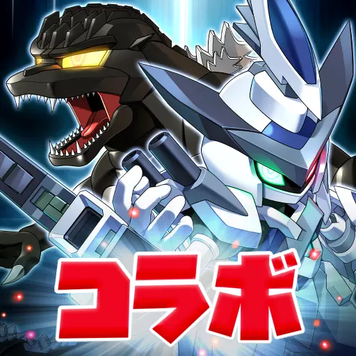 メダロットS  -ロボットバトル-