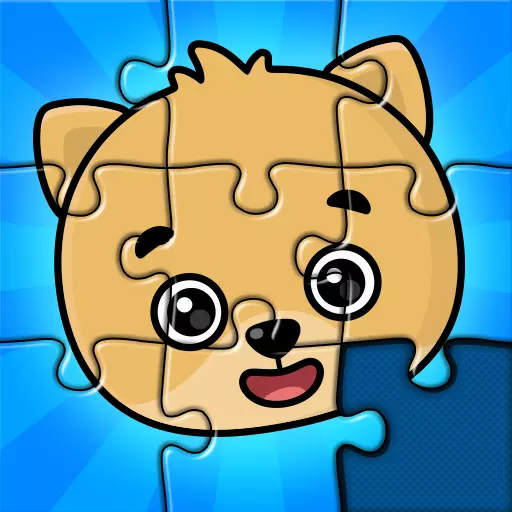子供用パズル: 幼児向けの知育ゲームジグソーパズルゲーム